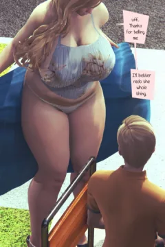 My Neighbor is a MILF (32)