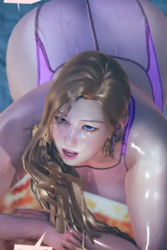 My Neighbor is a MILF (54)