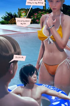 My Neighbor is a MILF (78)