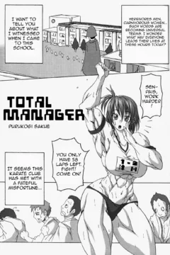 NEO-QUEENDOM Vol. 3 (31)