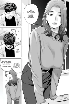 Neighborhood Associations (10)