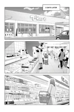 Neighborhood Associations (12)