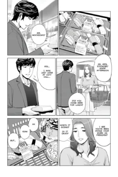 Neighborhood Associations (14)