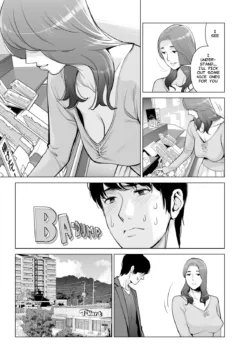 Neighborhood Associations (19)