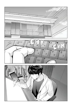 Neighborhood Associations (2)