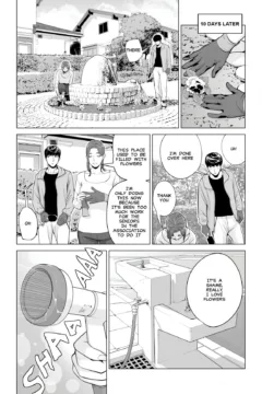 Neighborhood Associations (20)