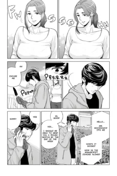 Neighborhood Associations (23)