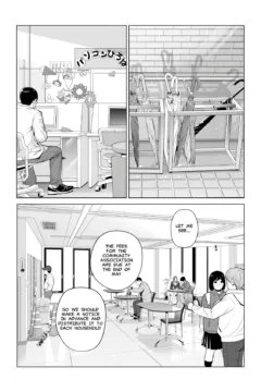 Neighborhood Associations (25)