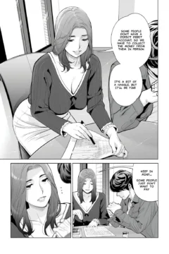 Neighborhood Associations (26)