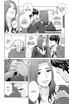 Neighborhood Associations (29)