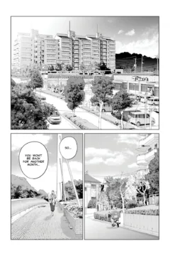 Neighborhood Associations (3)