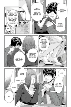 Neighborhood Associations (30)