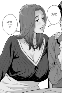 Neighborhood Associations (31)