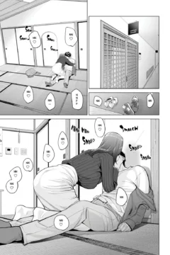 Neighborhood Associations (38)