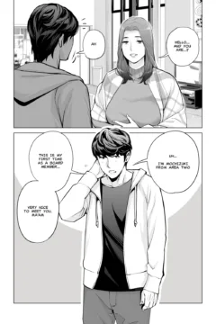 Neighborhood Associations (4)