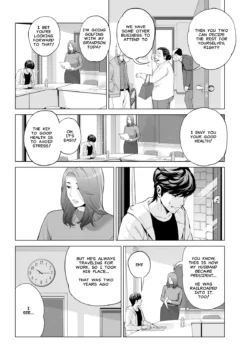 Neighborhood Associations (8)