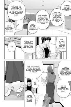 Neighborhood Associations (9)