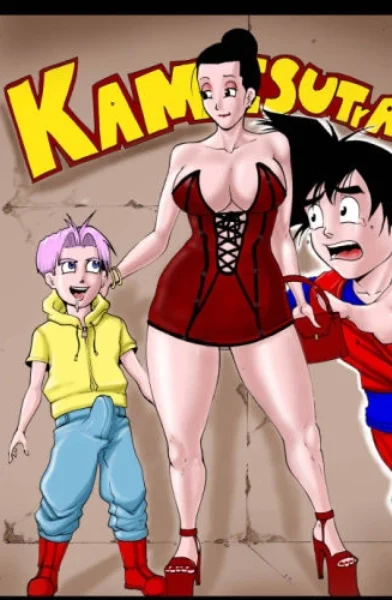 [Oldflameshotgun] Kamesutra-Dragon Ball Z