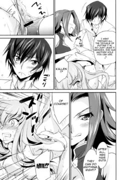 Rebellious Kallen (16)