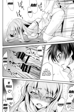 Rebellious Kallen (17)