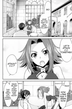 Rebellious Kallen (5)