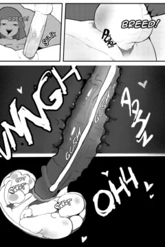 Reproduction Time 1 (17)