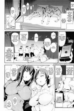 Sagisawa Fumika (18)