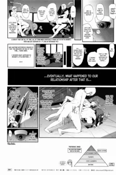 Sagisawa Fumika (28)