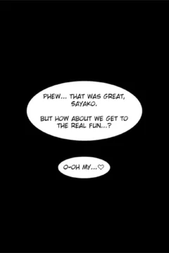 Sayako During the Day (14)