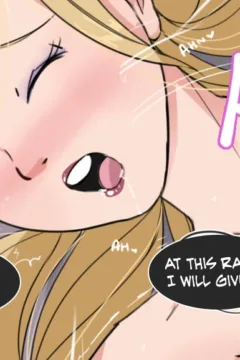 Strange Records 1 (10)