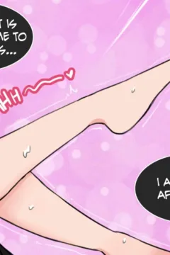 Strange Records 1 (16)