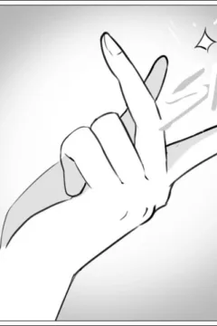 Strange Records 1 (21)