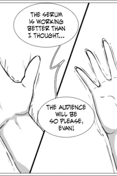 Strange Records 1 (24)