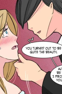 Strange Records 1 (3)