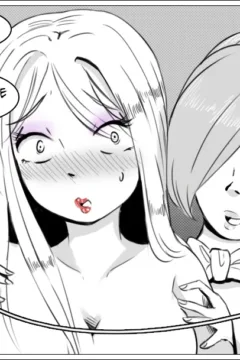 Strange Records 1 (38)