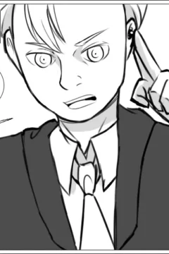 Strange Records 1 (4)