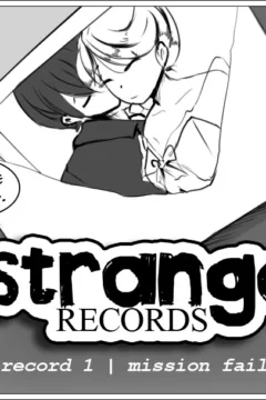 Strange Records 1 (50)