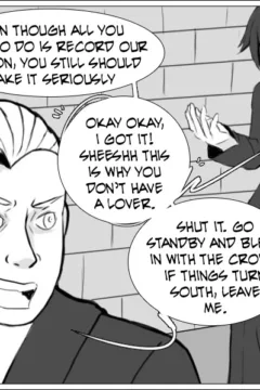 Strange Records 1 (7)