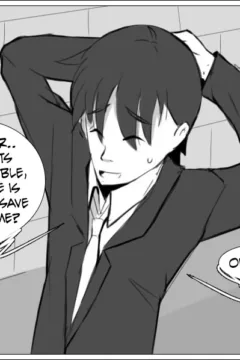 Strange Records 1 (8)