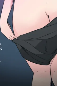 Strange Records 2 (18)