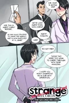 Strange Records 2 (18)