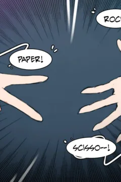 Strange Records 2 (20)