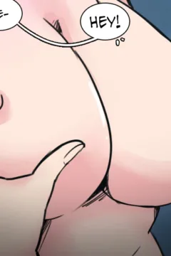 Strange Records 2 (23)