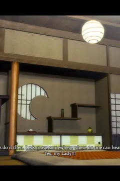 THE BEAR OF TOYOTOMI (28)