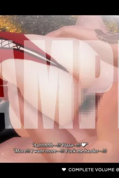 THE BEAR OF TOYOTOMI (32)