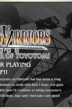 THE BEAR OF TOYOTOMI (34)