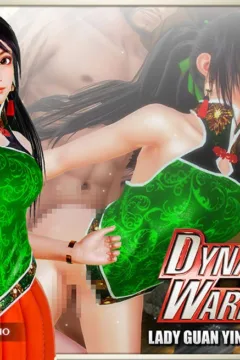 THE BEAR OF TOYOTOMI (35)