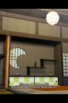 THE BEAR OF TOYOTOMI (5)