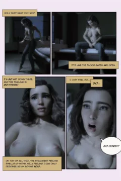 The Bite of the Werewoman 1 (47)