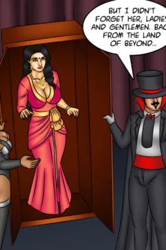 The Disappearing Act (137)